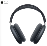 Écouteurs sans fil Apple AirPods Max avec jusqu’à 20 heures d’autonomie chez fnac et Amazon à prix réduit