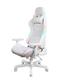 Chaise de jeu DELTACO RGB LED 08V2 en blanc chez MediaMarkt