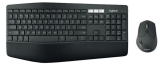 Ensemble clavier-souris Logitech MK850 Performance en promotion chez Interdiscount