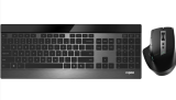 Ensemble clavier et souris sans fil Rapoo 9900M Multi-Mode chez Office World