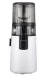 Hurom Slow Juicer H70FT de nouveau en promotion chez nettoshop