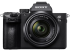 Appareil photo plein format Sony Alpha 7 III (24,2 MP, 4K, stabilisation d’image sur 5 axes) avec objectif FE 28–70 mm inclus chez MediaMarkt