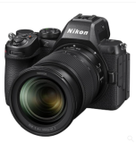 NIKON Z 5II + Z 24-70mm 1:4 S Kit (24,5 MP, plein format) chez Interdiscount au nouveau meilleur prix