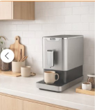 Réduction Fust – Économisez jusqu’à 500 CHF sur les machines à café automatiques