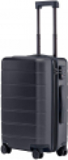 Valise Xiaomi Mi Classic 20 ″ à un prix spécial