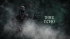 DIRE ECHO, jeu d’horreur psychologique gratuit sur itch.io