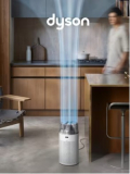 Jusqu’à 14% de réduction sur les purificateurs d’air chez Manor