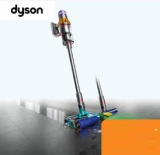 Jusqu’à 400 CHF de rabais sur les aspirateurs Dyson chez Fust