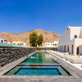 Grèce / Santorin réservé aux adultes : Santo Mangata 5* Dès 154 CHF /personne pour 3 nuits