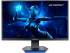 Au meilleur prix du moment : moniteur gaming ERAZER Spectator X40 27″ QHD (temps de réponse de 1 ms, 180 Hz)