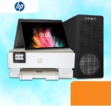 Jusqu’à 37% de réduction sur les ordinateurs portables, PC & imprimantes HP chez Fust