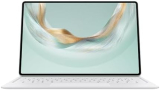 Tablette «HUAWEI MatePad Pro» 12,2 pouces (2025), 12+512 Go sur Amazon