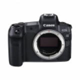 L’appareil photo CANON EOS R Body (32 MP, plein format) au meilleur prix chez Interdiscount (+ 200 CHF cashback)