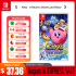 Kirby’s Return to Dream Land Deluxe pour Nintendo Switch sur AliExpress