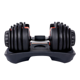 Système d’haltères ajustables de 2,27 à 23,8 kg + 20 CHF supplémentaires avec code promo
