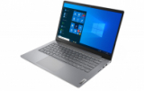 Prix Marteau – Lenovo ThinkBook G2 ARE (R7 4700U, 16GB, 512GB, Win 10 Pro, boîtier aluminium) dans la boutique Lenovo