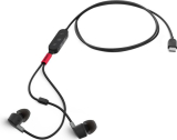 Écouteurs intra-auriculaires Lenovo Go (ANC, filaire) chez Digitec au nouveau meilleur prix !