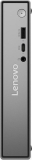 Digitec-Sale: “Lenovo ThinkCentre neo 50q Gen 5” (1000 Go, 64 Go, Intel Core i7 240H)