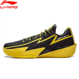 Chaussures de basketball pour hommes Li-Ning WADE FLASH 2 : Performance stable avec amorti BOOM