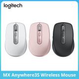 Souris Bluetooth Logitech Master-Serie MX Anywhere 3S (blanche)