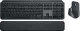 Offre du jour Digitec : Logitech MX Keys S Combo (Suisse, sans fil)