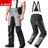 Pantalon de moto LS2 MP130 homologué classe AAA, pantalon de moto-touring ADV pour homme, imperméable et chaud pour l’hiver