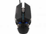 Aujourd’hui seulement : la souris gaming filaire Medion Erazer X81666 en promotion chez MediaMarkt