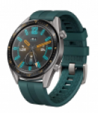 La montre de sport connectée Huawei GT Active Edition chez Galaxus