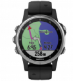 La montre connectée GARMIN fenix 5S Plus, en argent chez Fust (date de livraison inconnue)