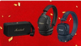 20% de réduction sur la sélection “Best of Marshall” chez Interdiscount