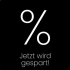 Code promo jusqu’à 14 % chez Lampenwelt pendant les soldes Black Mega