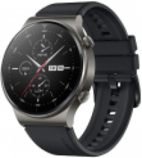 La montre intelligente Huawei Watch GT2 Pro + un bon de réduction de 5 € chez Amazon.de