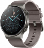 La montre intelligente Huawei Watch GT 2 Pro avec bon d’achat Amazon de 5 €