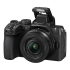 Kit promotionnel NIKON Z50II (20,9 MP, APS-C / DX, noir) chez Interdiscount