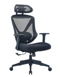 XXXLutz : Chaise pivotante Novel DREHSTUHL en filet, tissu noir