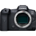 Boîtier Canon EOS R5, boîtier R6 Mark II – Garantie Premium de 3 ans, remise incluse jusqu’au 20 juillet 2026