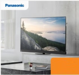 Semaines promotionnelles Panasonic – Jusqu’à 38% de réduction sur une sélection de produits Panasonic