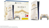 Console Playstation 5 – Bundle édition limitée Ghost of Yōtei Gold incluant le jeu à un nouveau meilleur prix