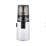 NettoShop : Hurom H70-FT Extracteur de Jus Lent Blanc