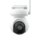 Vente flash chez Reolink