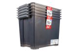 Rotho Evo Safe Keeping Box XL- 41.2 × 39.5 × 59 cm – 65 l –  5 pièces à prix réduit !