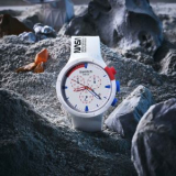 Swatch – Changement gratuit illimité de batterie