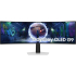 SAMSUNG Odyssey G9 LS49DG934SUXEN (49″, 5120 x 1440, Argent, Noir)