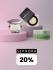 Promotion Manor&nbsp;: 20&nbsp;% de réduction sur les produits de beauté pour l’achat de 2&nbsp;articles.