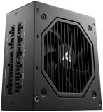 Alimentation Sharkoon Rebel P20 Gold 750 W, Noir sur Amazon au nouveau meilleur prix !