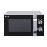 Four à micro-ondes Sharp R204SA, 20 L, 800 W chez SPC au nouveau meilleur prix !