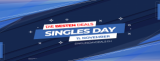 Le Singles Day  sur Pirates des Prix :  Il commence aujourd’hui à partir de 20h