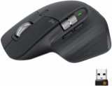 Souris Logitech MX Master 3 chez Digitec/Galaxus