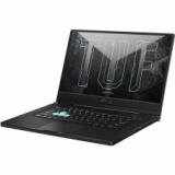 ASUS TUF Dash F15 (15.6″ FHD, i7-11370H, RTX 3060, 8/512GB, 144Hz) chez Steg au nouveau meilleur prix