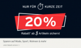 Chez Tchibo : 20% de réduction supplémentaire à partir de 3 articles déjà réduits + livraison gratuite sans minimum d’achat